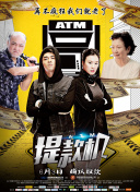 书中自有男友力