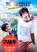 法甲第8轮全场回放 布雷斯特1 -1图卢兹