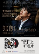 裁缝师之家 第二季