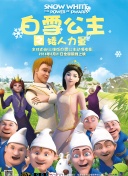 浙么绝