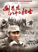 魔法学院之六大令牌
