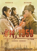2023斯诺克英国公开赛 第2轮 田鹏飞VS马克·塞尔比