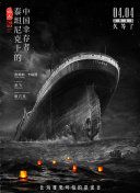 八零九零