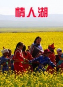 未来的太阳