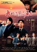 成化十四年
