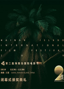 斗罗大陆1