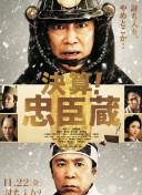 仙帝归来