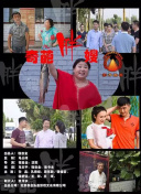菲洛梅娜