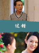 呆萌酷男孩
