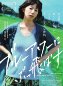 安井小徑