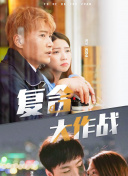 2023斯诺克英国公开赛 第2轮 吉米·罗伯逊VS吴宜泽
