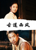 灰质