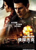 你伤害了我