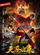 幸福，触手可及！