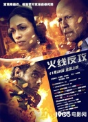 中国有滋味