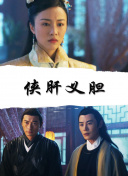 世预赛第2轮 厄瓜多尔vs乌拉圭上半场