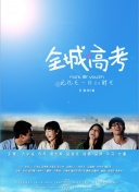 Stealer：七个朝鲜通宝