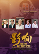 线上游戏的老婆不可能是女生