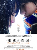 亲爱的孩子们