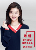 修女2