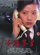 在下李佑