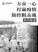狼殿下