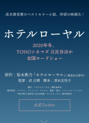 闪电侠