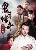 同路前行