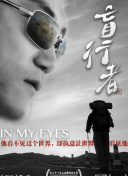 剑仙武帝：开局玄武门之变