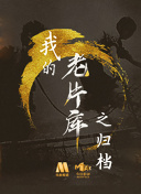 笑画1分之星座的星语心愿