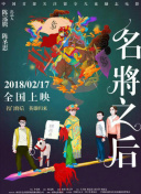 孤独社畜