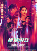 兄弟拉面
