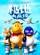不要杀我