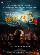 再见美好时光