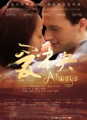 奥卡菲娜是来自皇后区的诺拉 第三季
