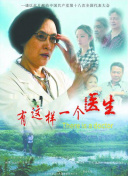 暗宅之谜