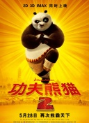 鬼邮轮：玛丽皇后号