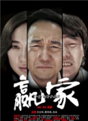 悄悄地喜欢你