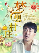2023斯诺克英格兰公开赛 第二轮麦克吉尔VS张安达