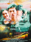 爱的奇迹