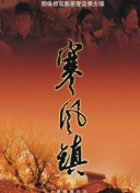 酷与惧：酷儿恐怖片的历史