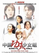 授权