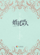 龙棺古墓：西夏狼王