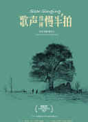 武神赵子龙