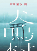 棉花糖和云朵妈妈1宝贝芯计划