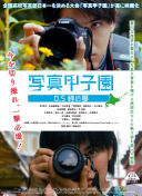 兄弟，得罪了