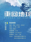 战争与和平