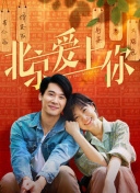 女生规则