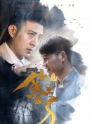 开局无限顿悟修仙系统