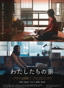 墨小墨历险记